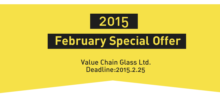 value chain glass special offer