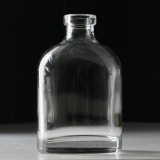 Cognac Bottle(BC0116)