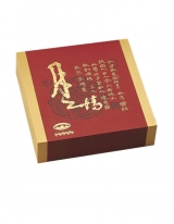 Food Color Box